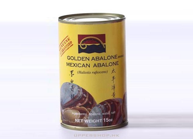 golden abalone 5 头罐装墨西哥鲍鱼