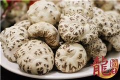 龍圖行-日本上等大冬菇禮盒裝150g（四兩裝）$88