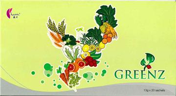 GREENZ 腸清素 13g x20包(包郵)