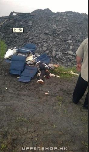 馬航MH17客機墜毀