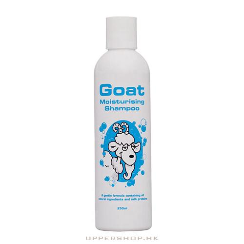 澳洲Goat天然山羊奶清潔滋潤洗髮水