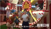 九龍灣國際展貿中心Hello Kitty嘉年華