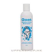 澳洲Goat天然山羊奶清潔滋潤洗髮水