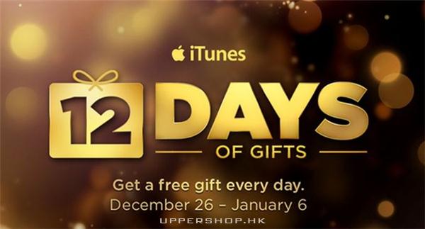 迎接 2014，12/26 起 iTunes 連續 12 天送你免費音樂、程式、電影
