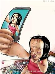 手機執圖已经超越泰國變性，韓國整容的扮靓重灾区