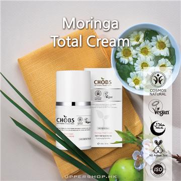 CHOBS 辣木美白抗皺霜