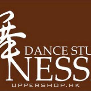 Nessa DanceStudio