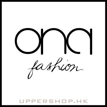 Ona fashion - 晚裝專門店