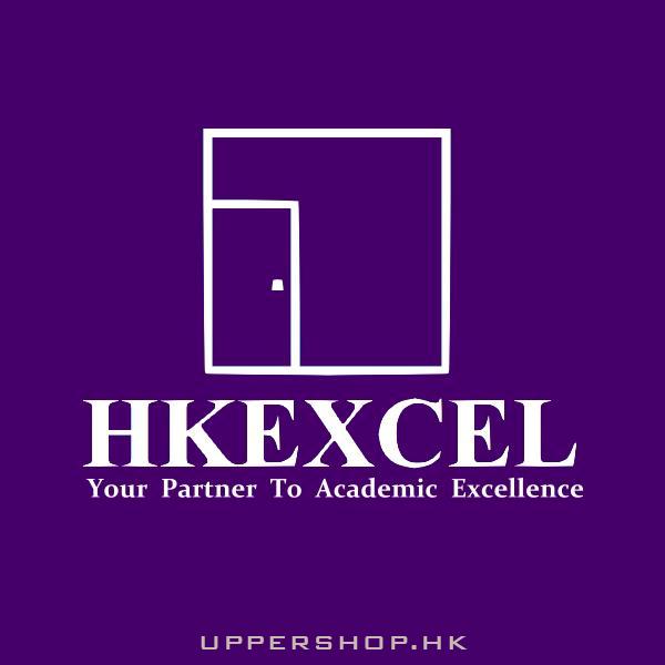 HKExcel Education- The IB Expert
