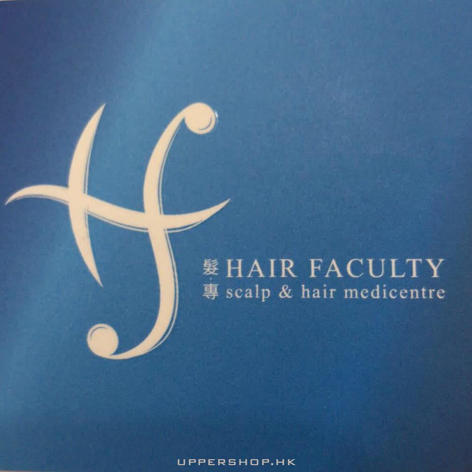 Hair Faculty