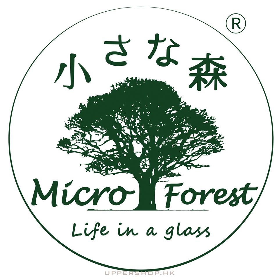 MicroForests