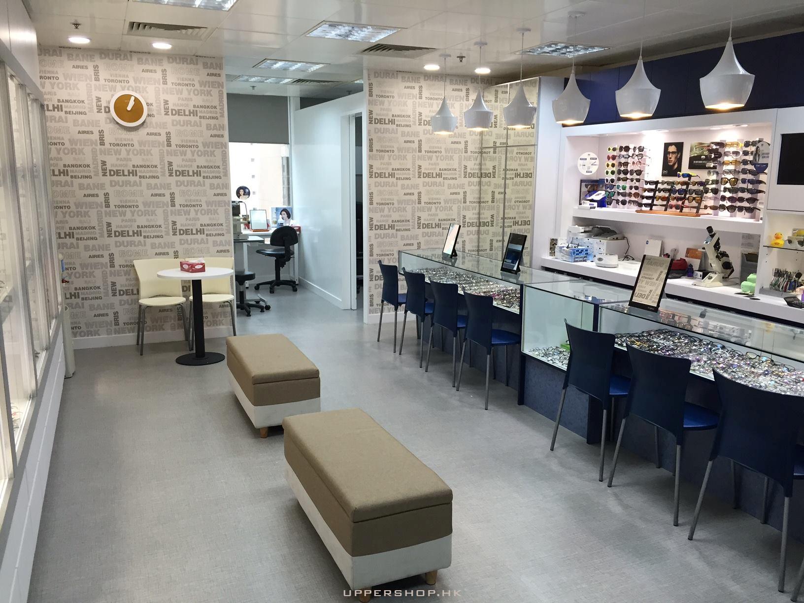 香港視光師中心