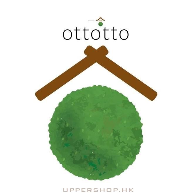 一合 日本酒專門店 & 工作室