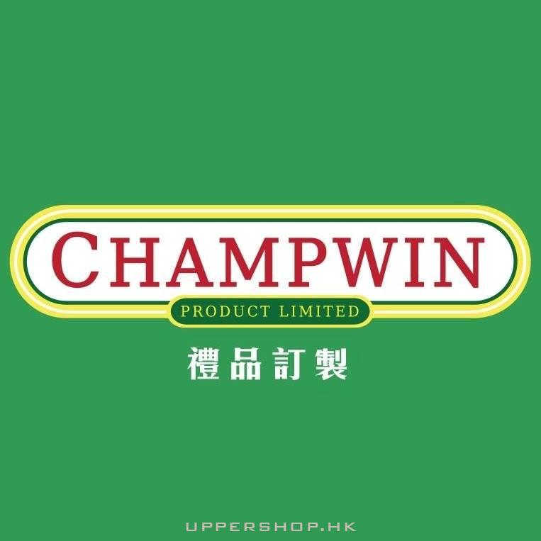 Champwin Gift 禮品訂製香港公司