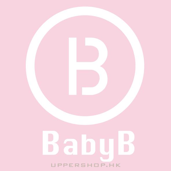 Baby B Mall
