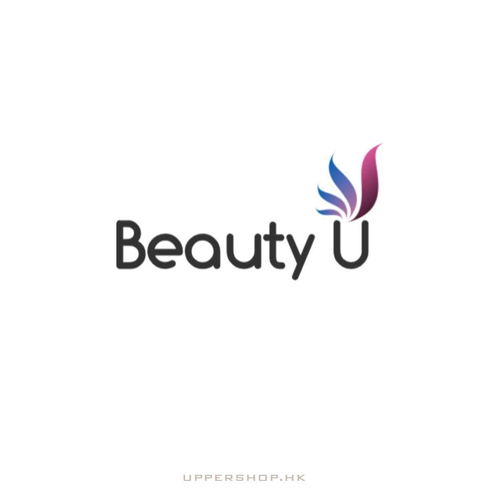 Beauty U