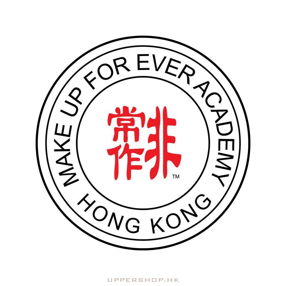 MAKE UP FOR EVER ACADEMY HONG KONG