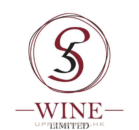 5S Wine Limited