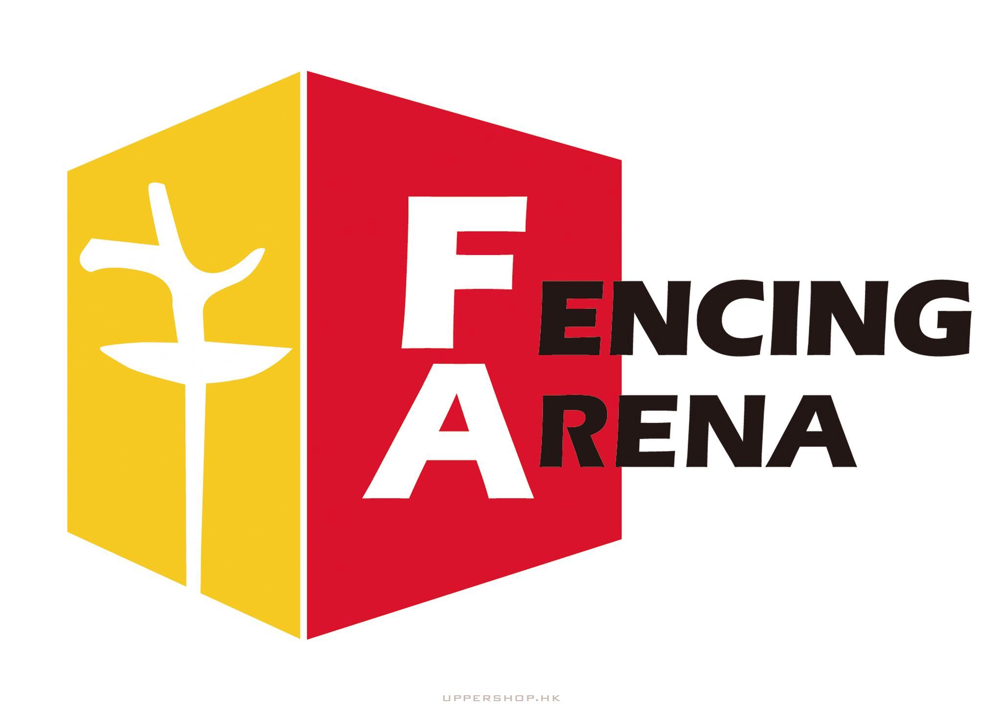 Fencing Arena 劍坊