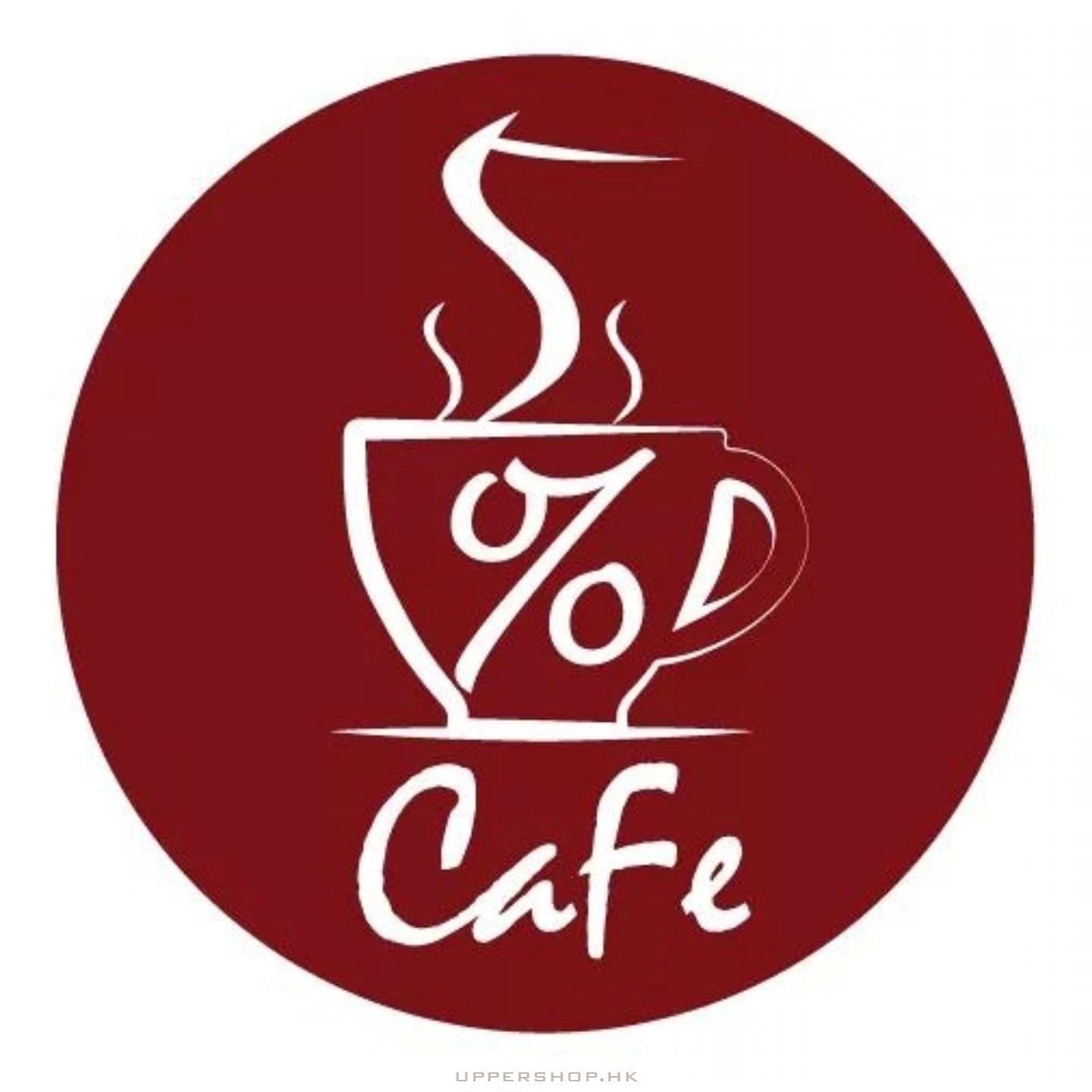 5% Cafe