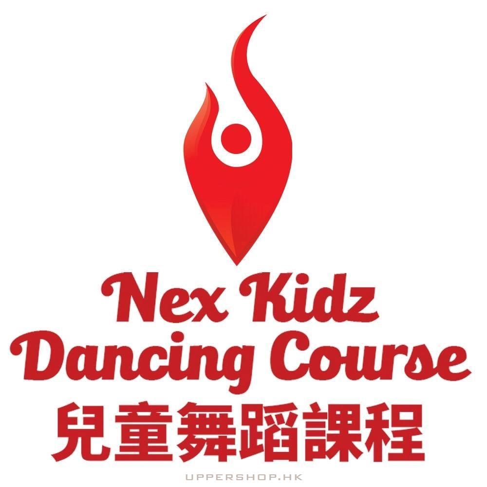 Nex Kidz Dancing Course