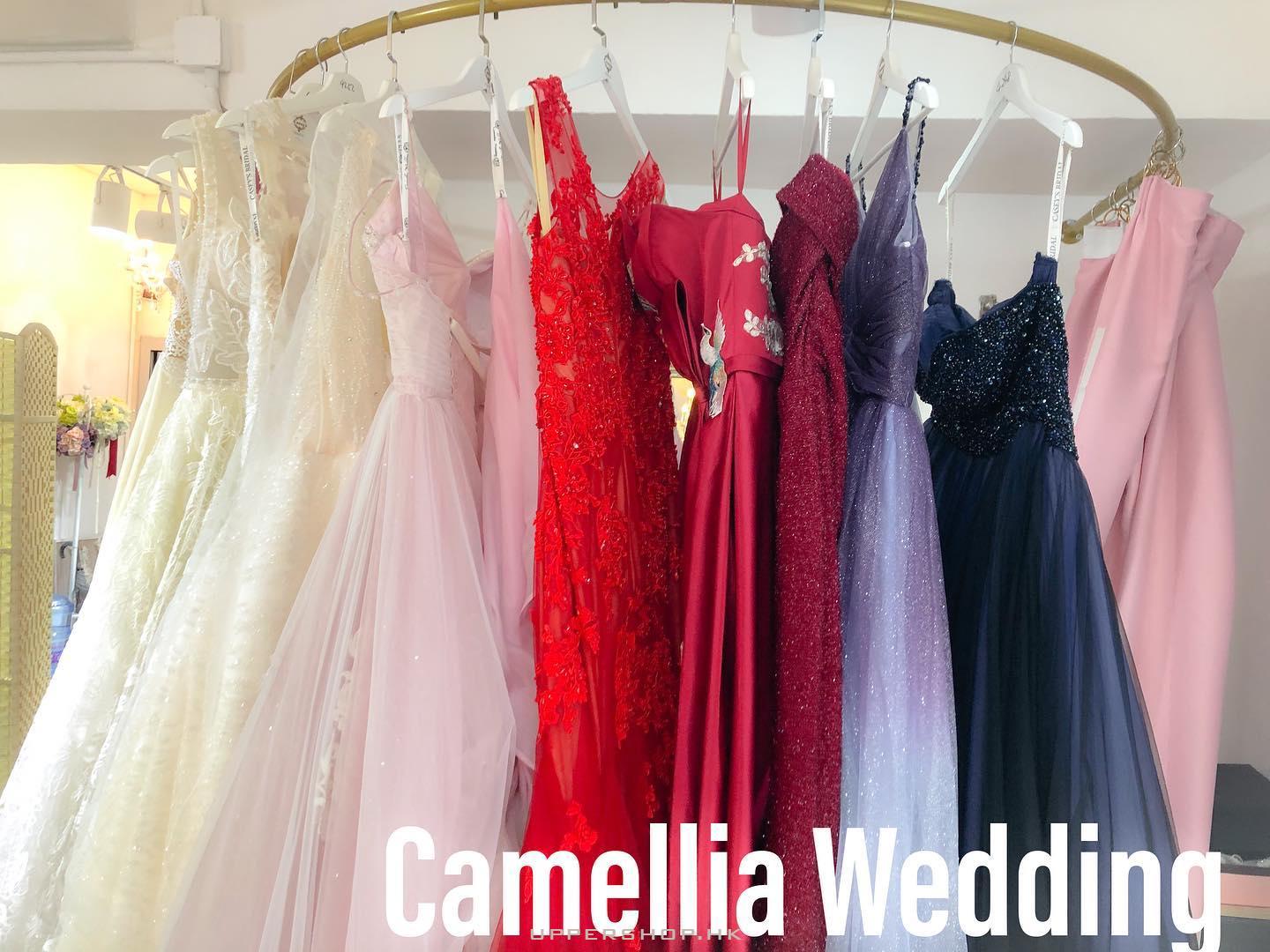 Camellia Wedding