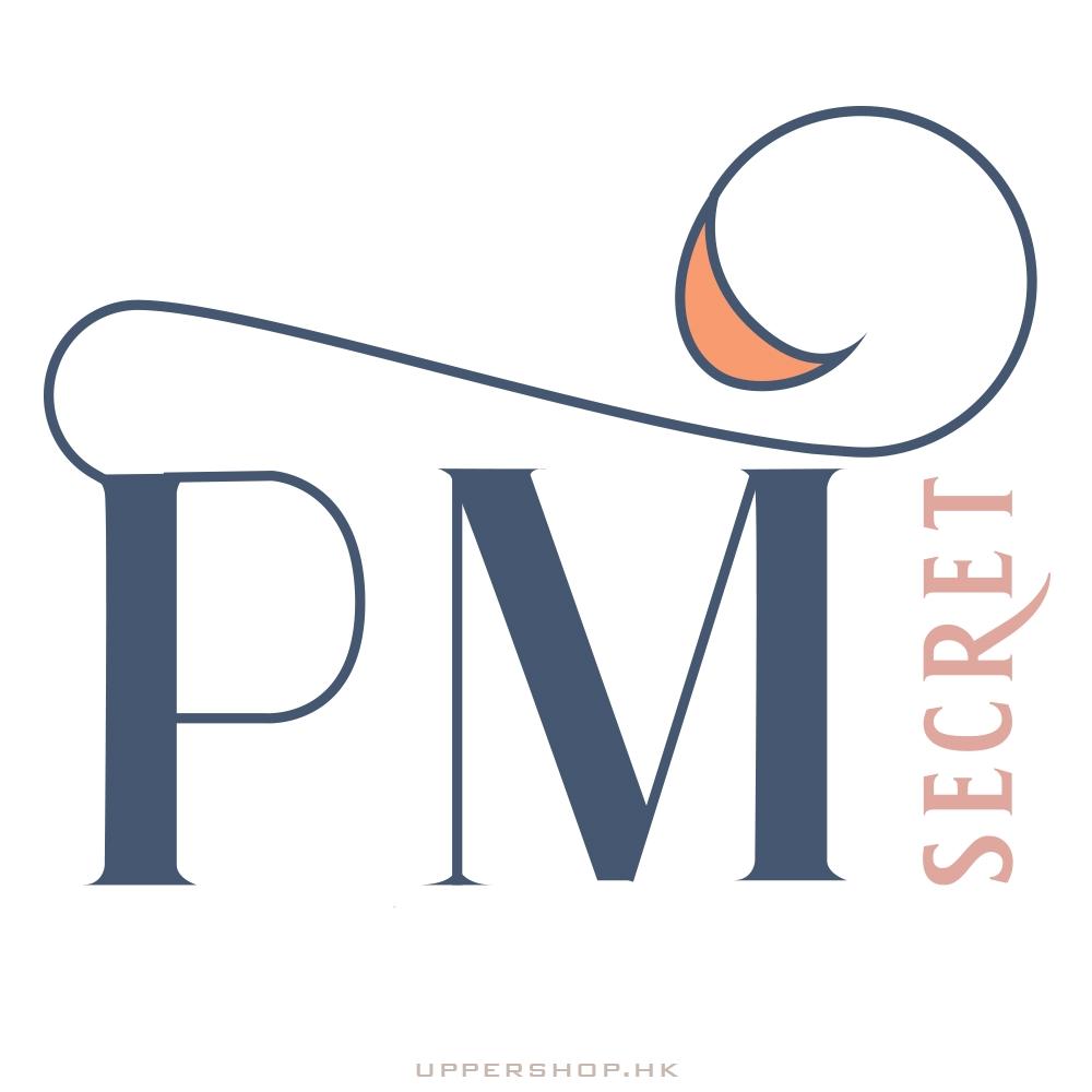 PM Secret