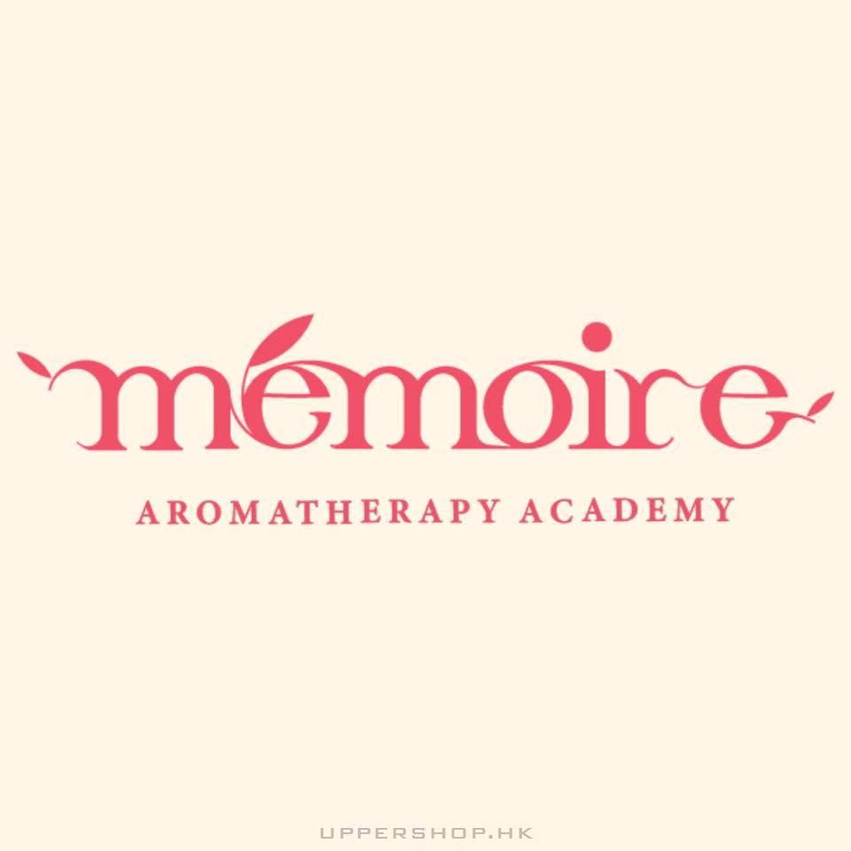 Mémoire Academy