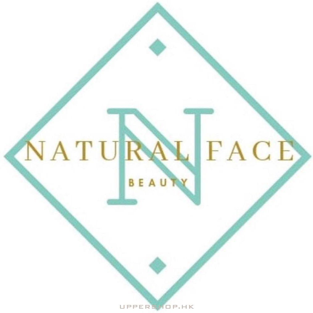 Natural Faces Beauty