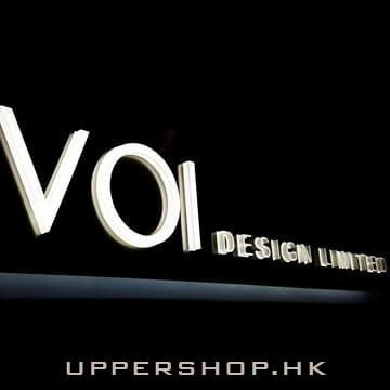 VOI Design Ltd.