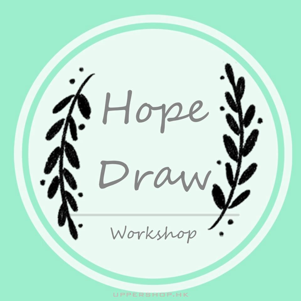 Hope draw workshop