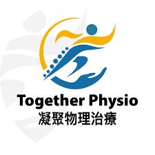 Together Physio 凝聚物理治療及運動復康