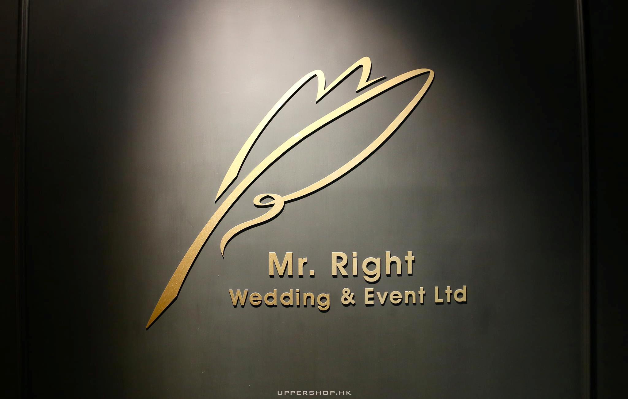 Mr. Right Wedding & Event