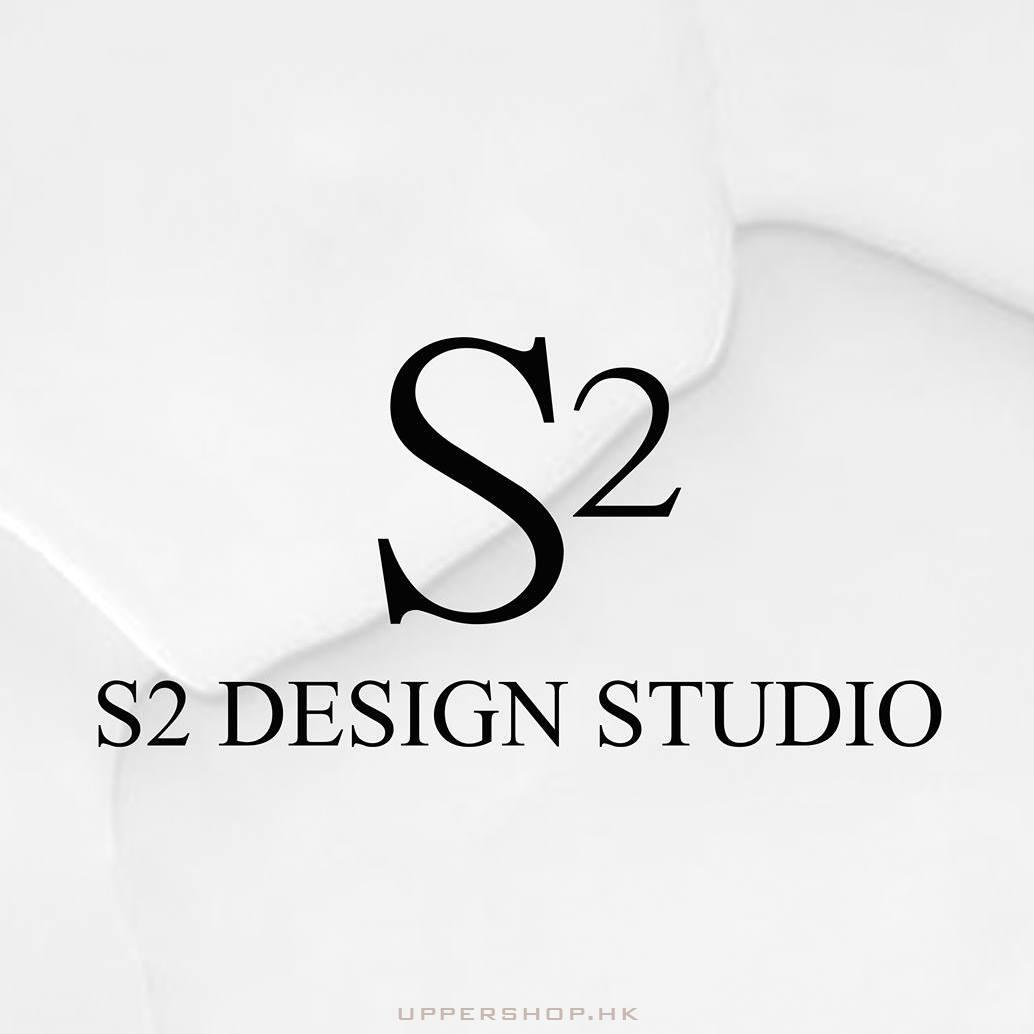 S2 Design Studio