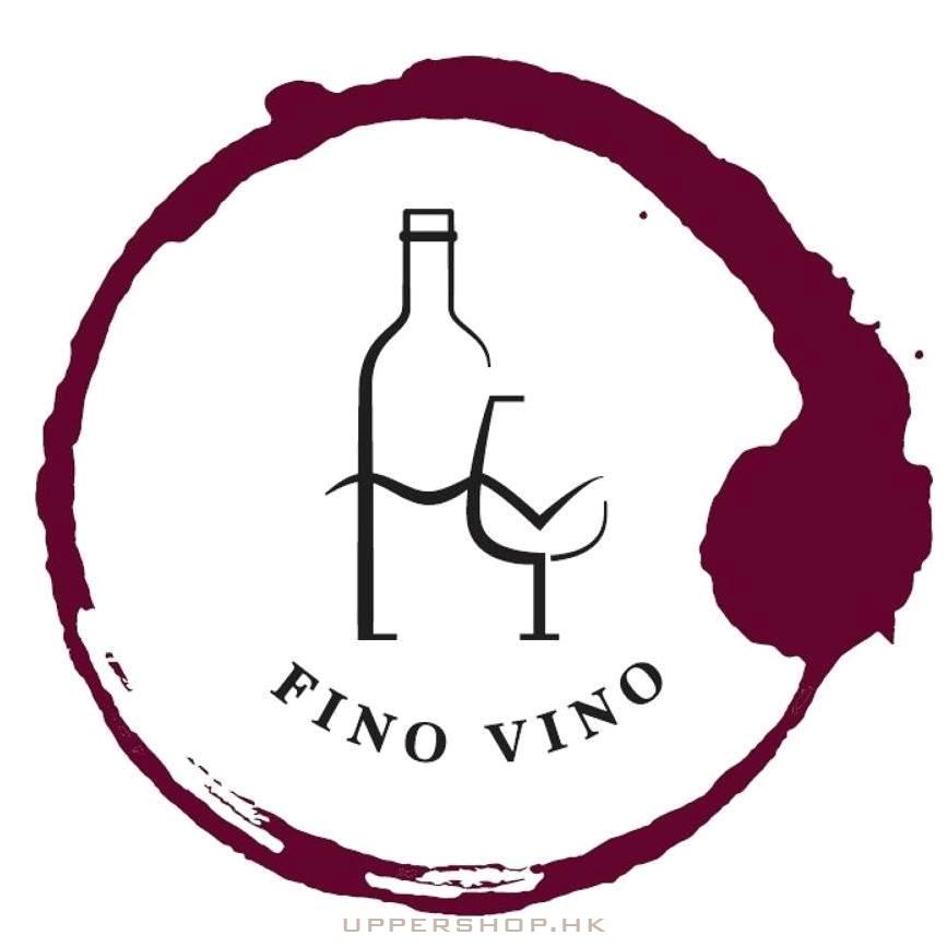 輝盛酒業(香港)有限公司