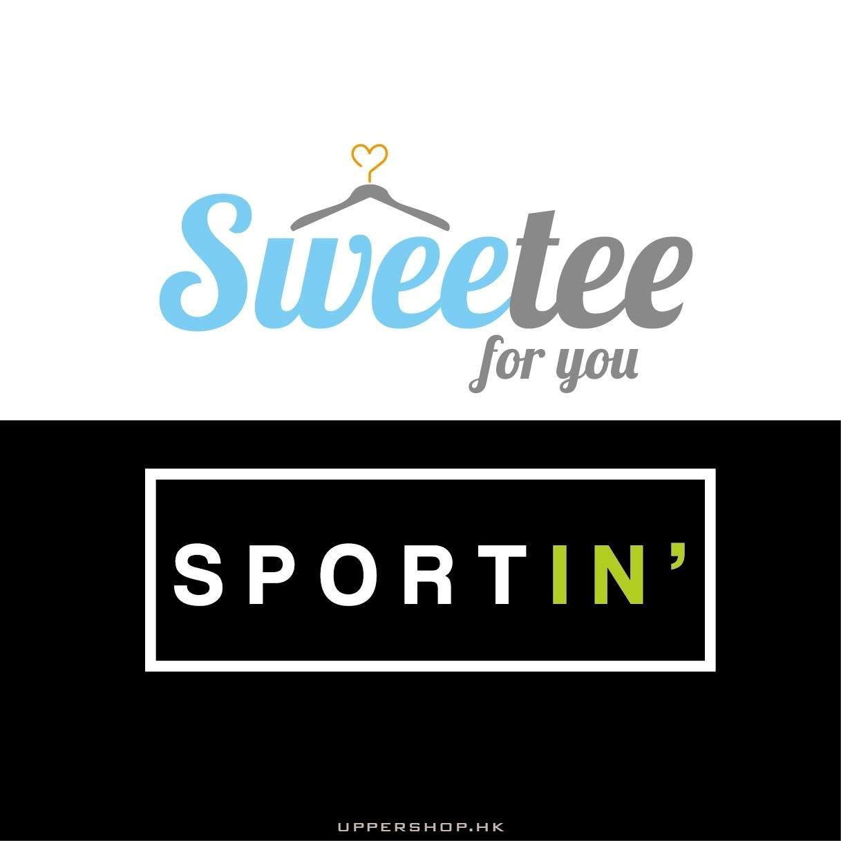 Sweetee & Sportin' - Customize Your Apparel