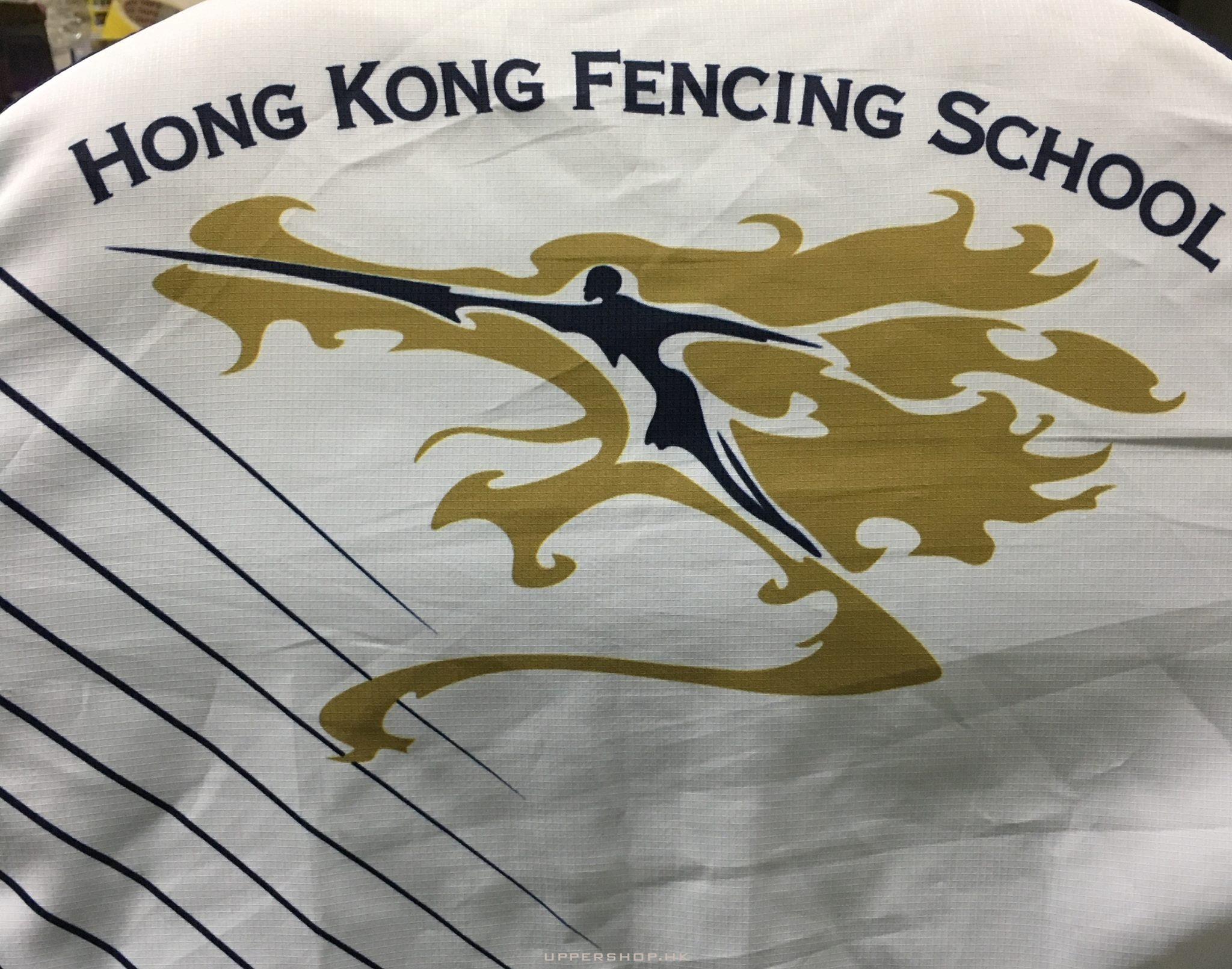 Hong Kong Fencing School