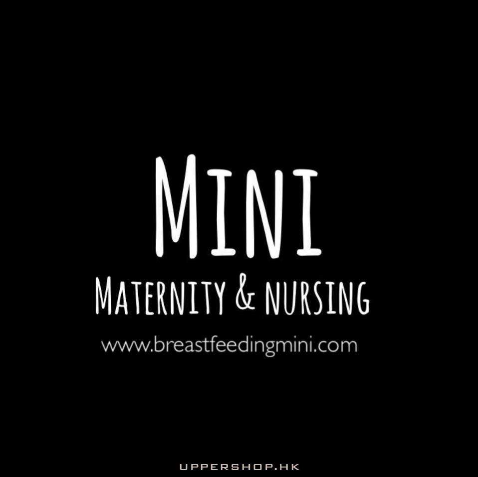 Breastfeeding Mini