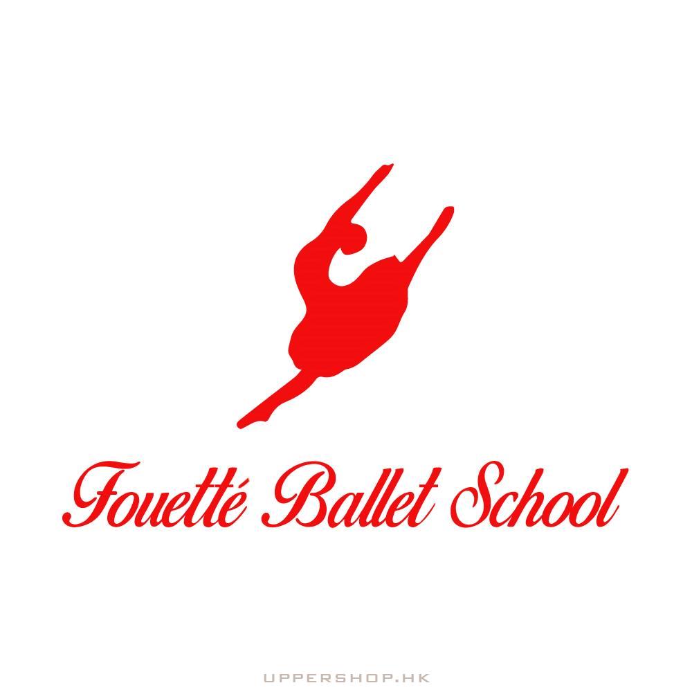 Fouetté Ballet School - Hong Kong