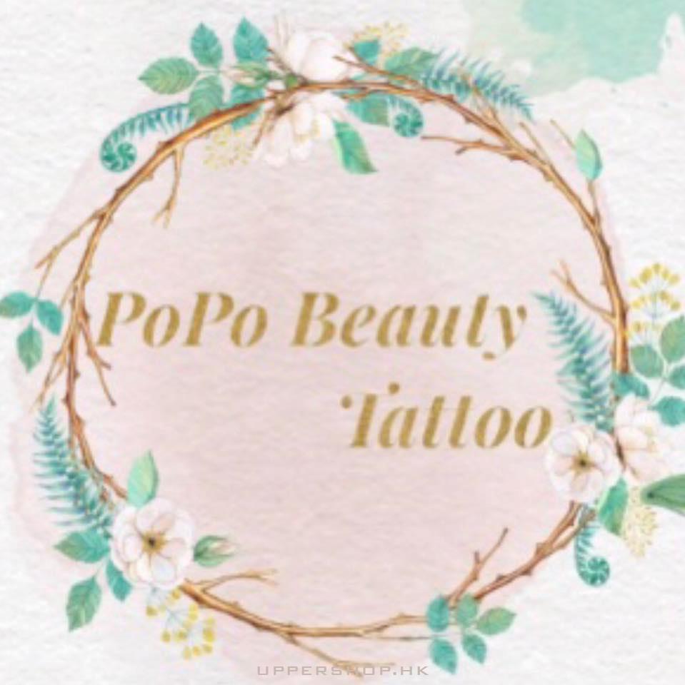 PoPo Beauty/Tattoo