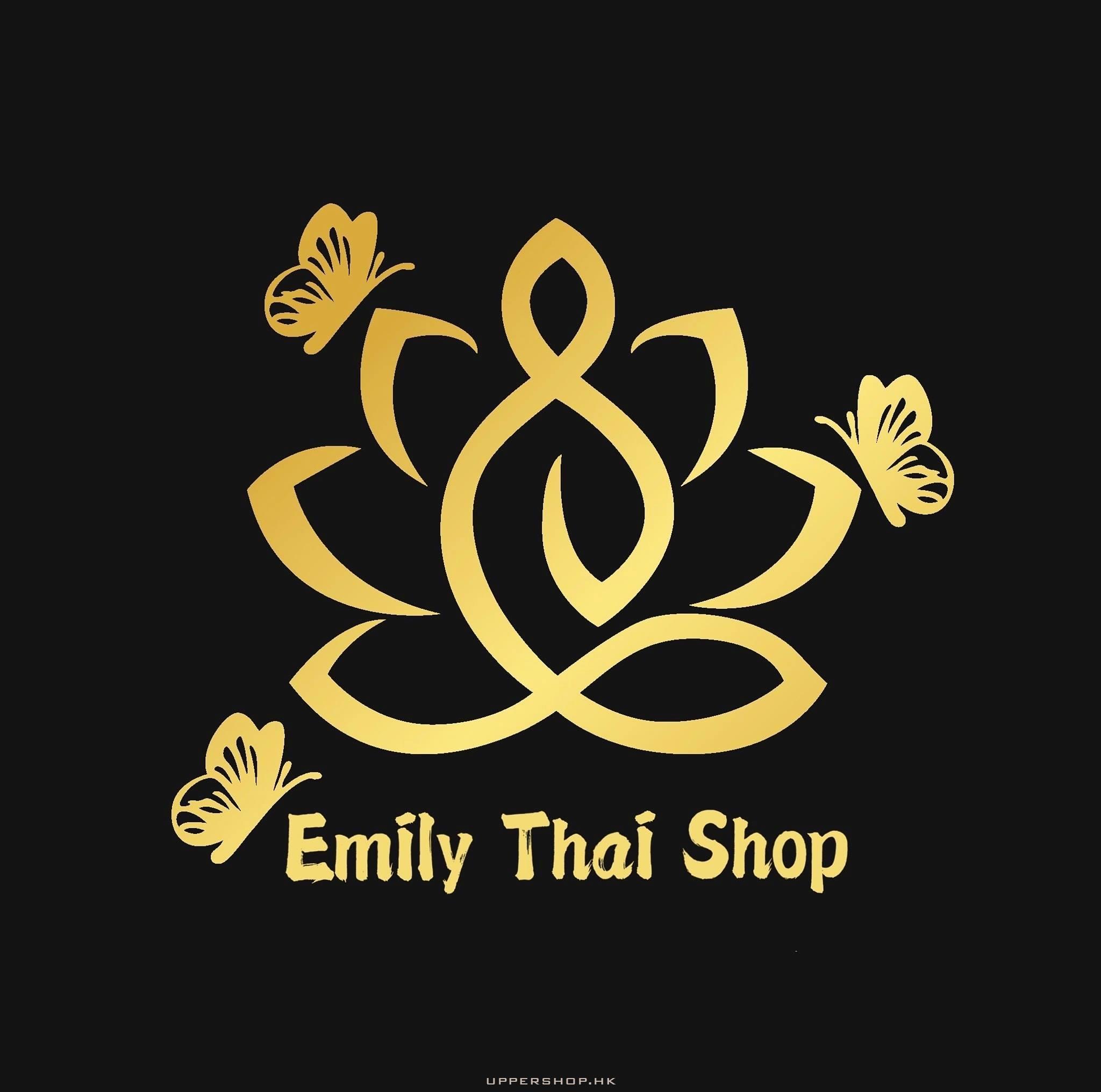 Emily Thai House