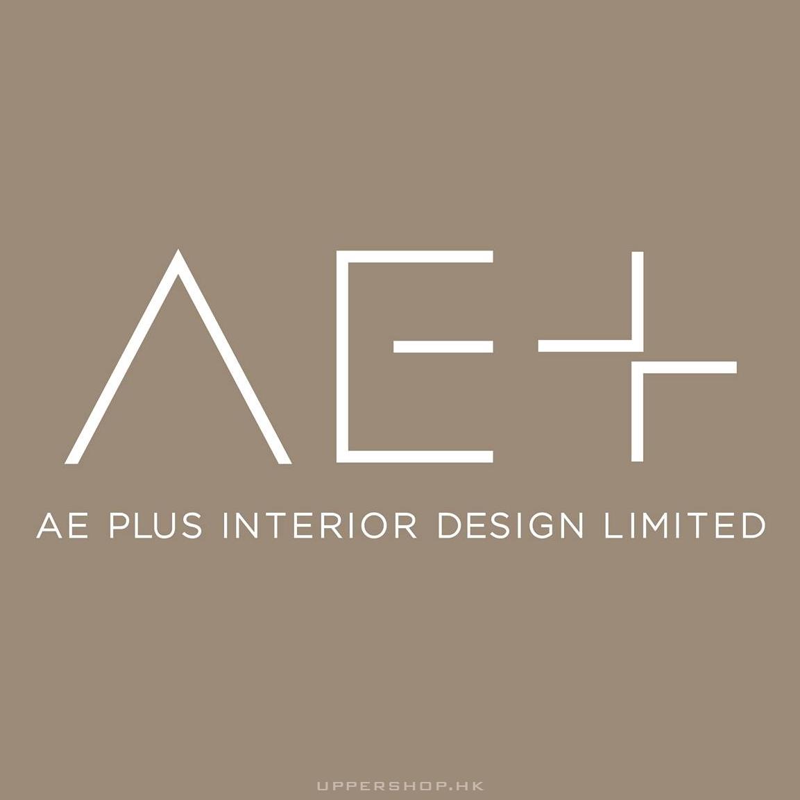 AE Plus Interior Design Limited