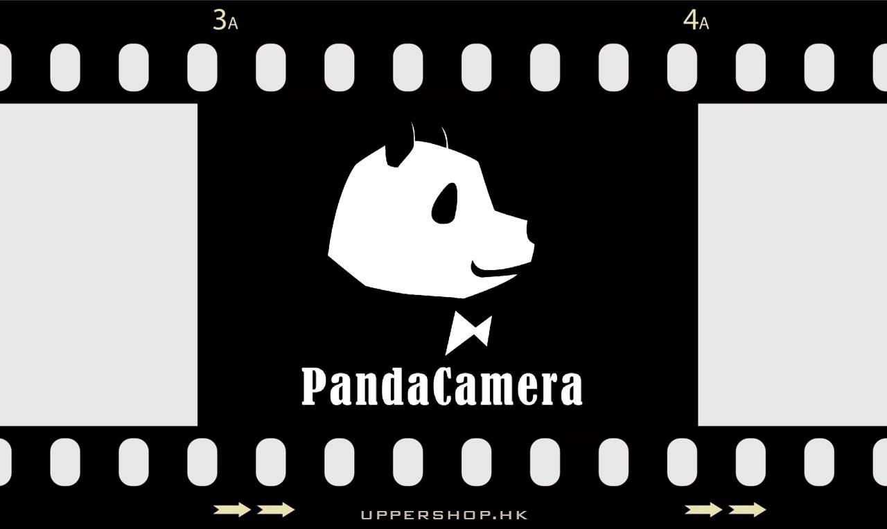Pandacamera