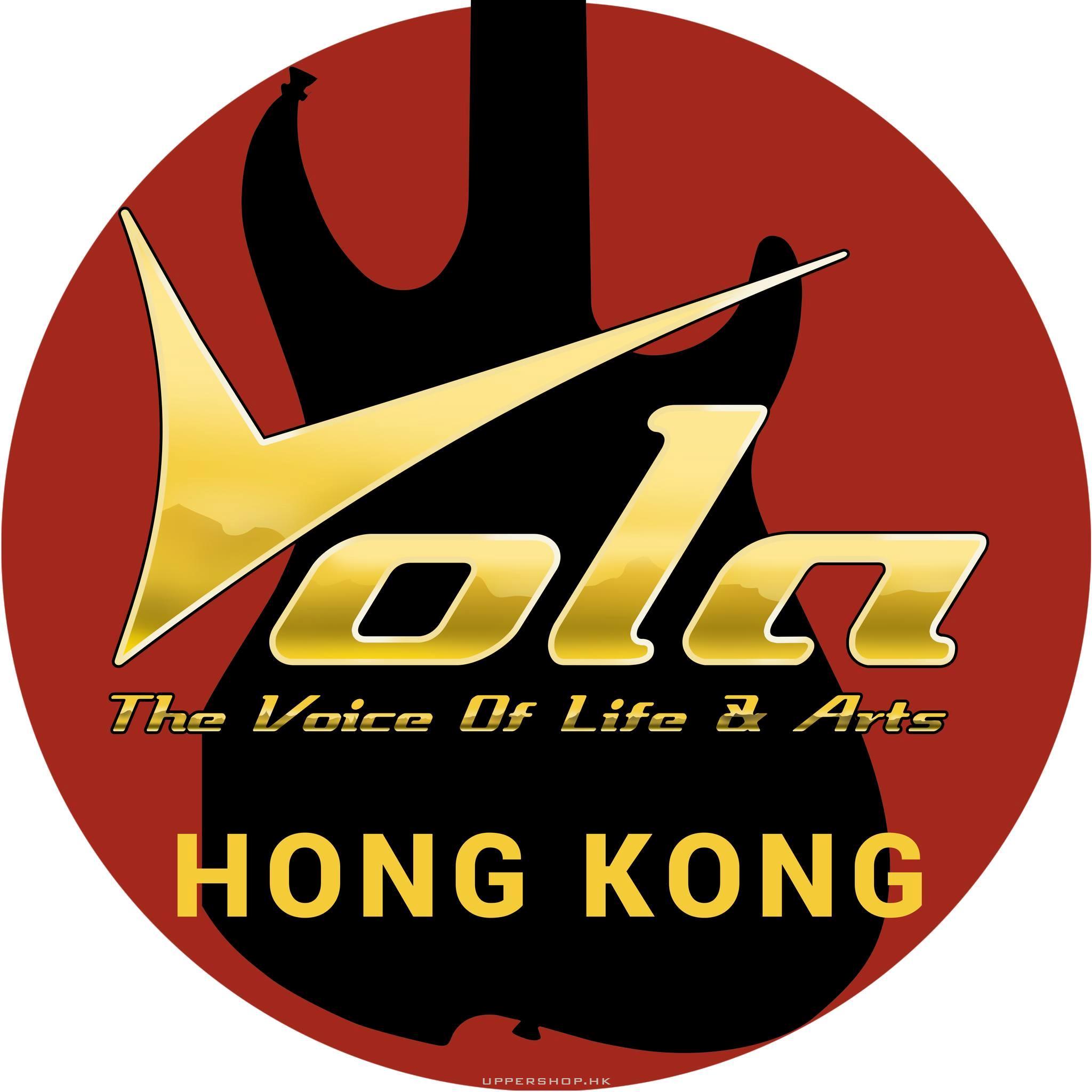 Vola Guitar Hong Kong