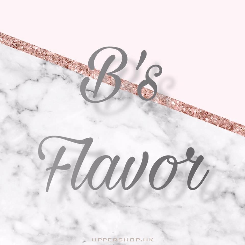 B’s Flavor