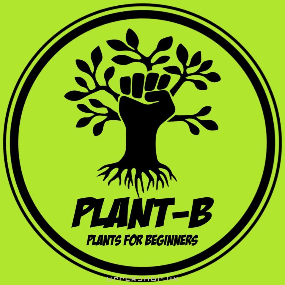 Plant-B