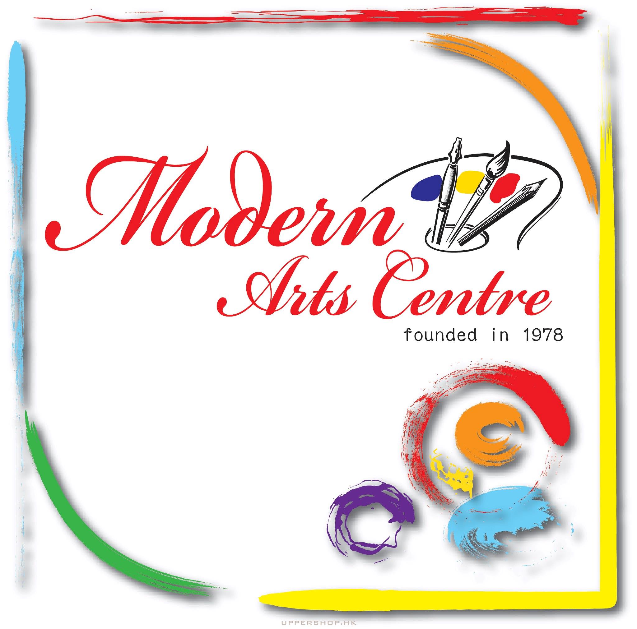 Modern Arts Centre
