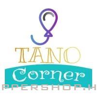 Tano Corner