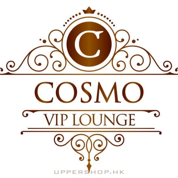 Cosmo Vip Lounge