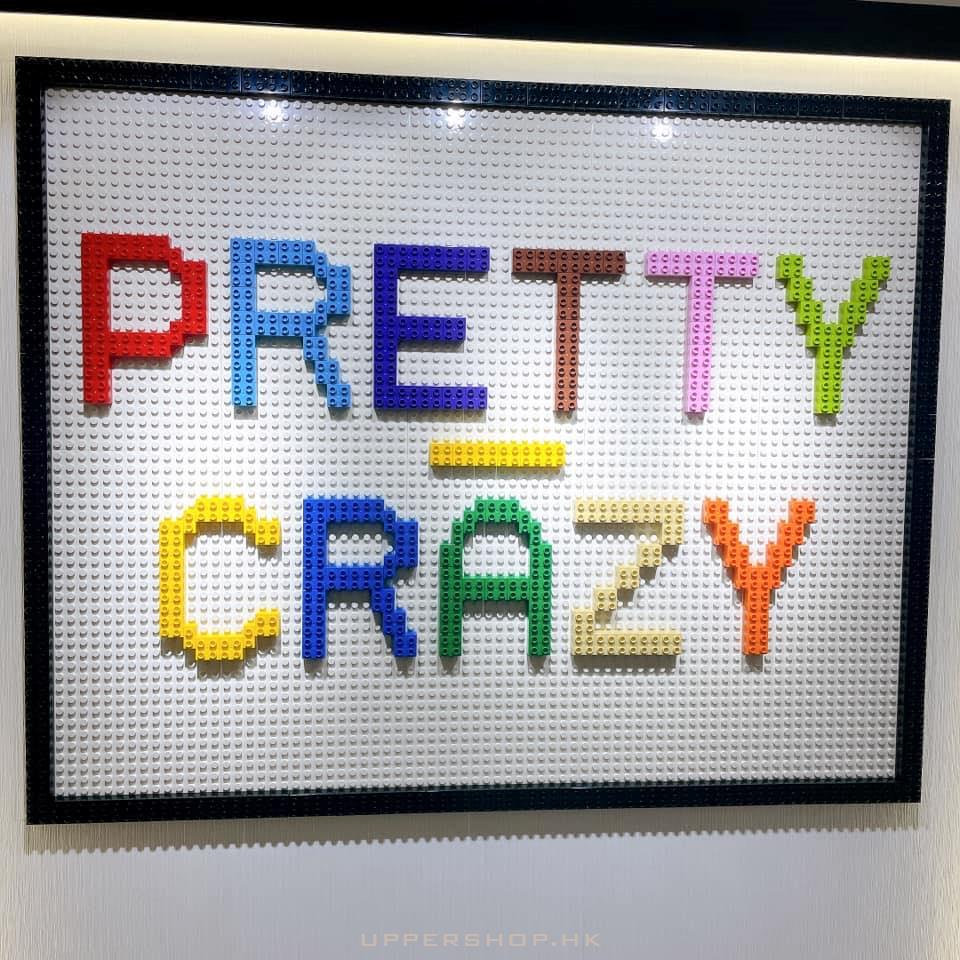 Pretty-Crazy